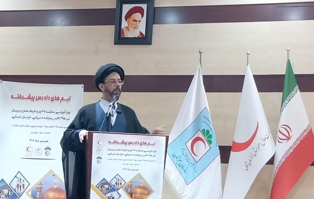 جوانان هلالاحمر برای مقابله با بلایا آماده شدند