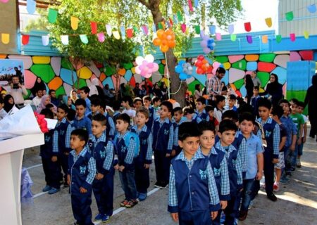 سامانه دریافت شکایات اولیا مدارس غیردولتی در خراسان شمالی فعال شد