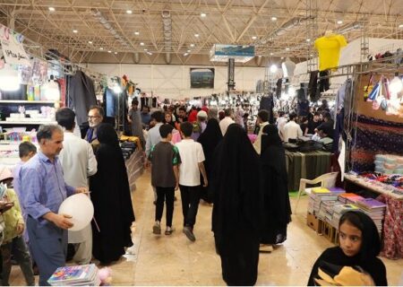 نمایشگاه پاییزه زاهدان در خدمت خانواده‌ها؛ قیمت ها به شدت نظارت می‌شود