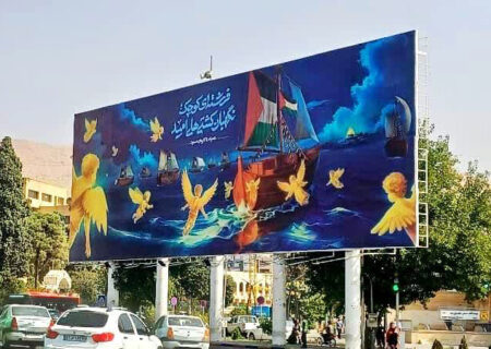 کشتی های حامل حقیقت و آگاهی بر دیوارنگاره شیراز