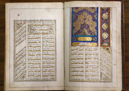 ۸ اثر منقول فرهنگی و تاریخی اصفهان ثبت ملی شد