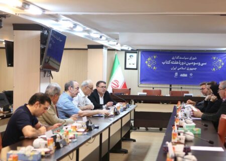 مردمی‌سازی فرهنگ و عدالت فرهنگی اولویت هفته کتاب