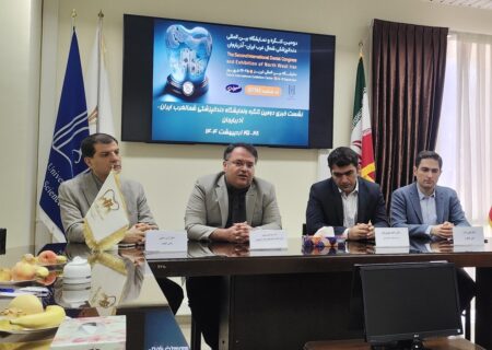 تبریزمیزبان دومین کنگره و نمایشگاه بین‌المللی دندان‌پزشکی شمال‌غرب کشور
