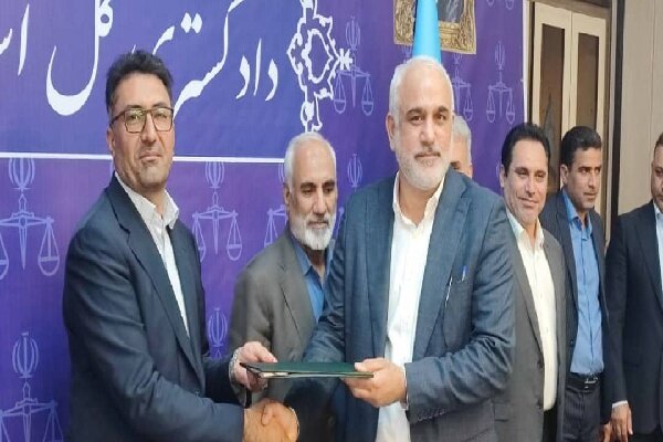 معاون پیشگیری از وقوع جرم دادگستری هرمزگان منصوب شد
