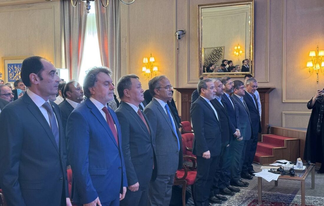 دومین همایش ملی ایران و سازمان همکاری اقتصادی (اکو) آغاز شد