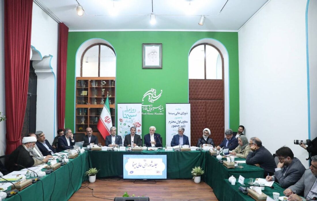 عارف: سینماگران روایتگر اقتدار ملی ایران باشند