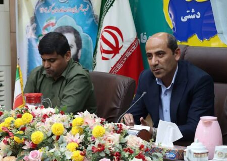 آمادگی کامل شهرستان دشتی برای سال تحصیلی جدید