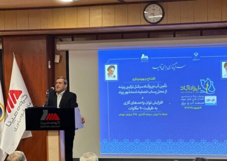 لزوم توسعه بازچرخانی آب و مدیریت مصرف برق کشور