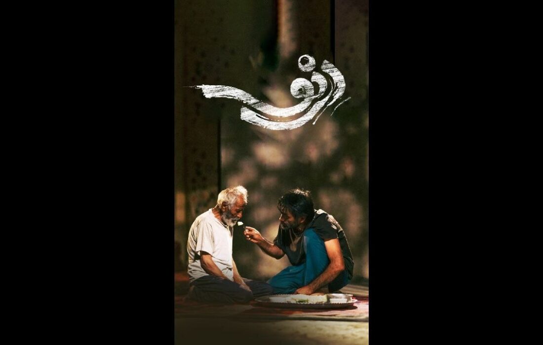 فیلم سینمایی «دِرنو» به مراکش می‌رود