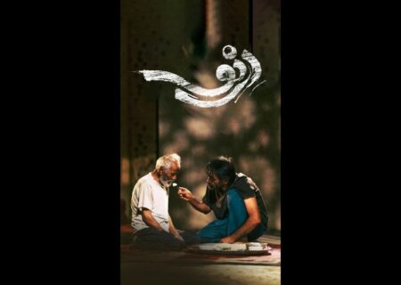 فیلم سینمایی «دِرنو» به مراکش می‌رود