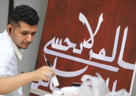 همبستگی با غزه در قاب نقاشی