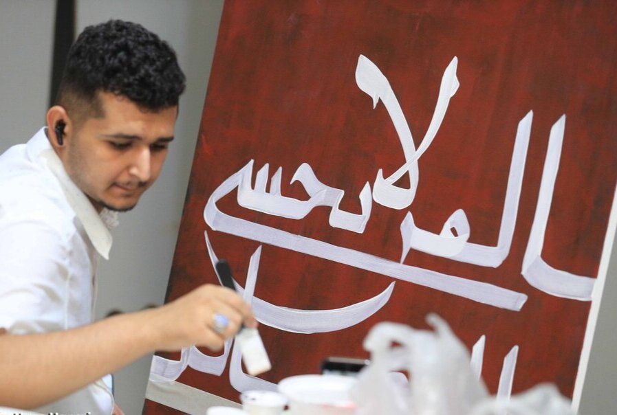 همبستگی با غزه در قاب نقاشی