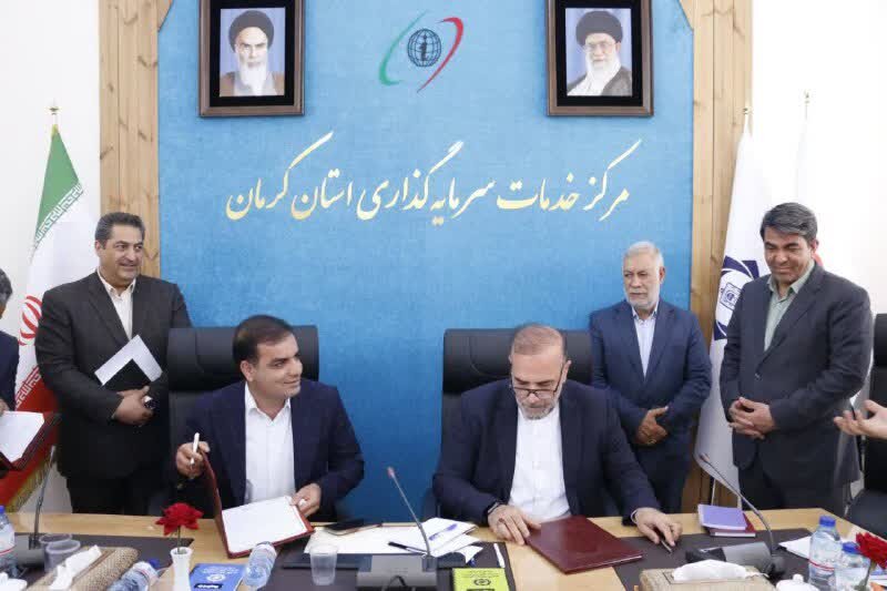 سرمایه گذاری ۲۰ هزار میلیاردی شهرداری کرمان برای ساخت ۴۶۱ واحد مسکونی