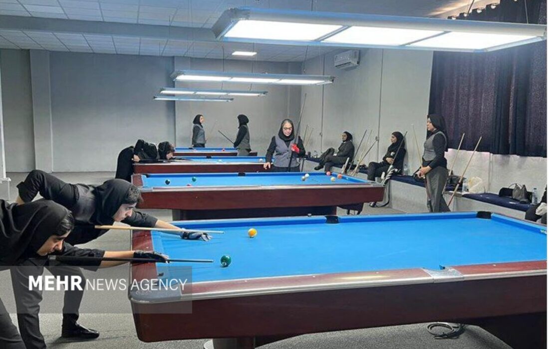 آغاز سی‌وهشتمین دوره رنکینگ کشوری پاکت بیلیارد بانوان در شیراز