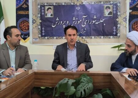 مراسم نمادین بازگشایی مدارس پارس‌آباد، روز سه شنبه یکم مهرماه