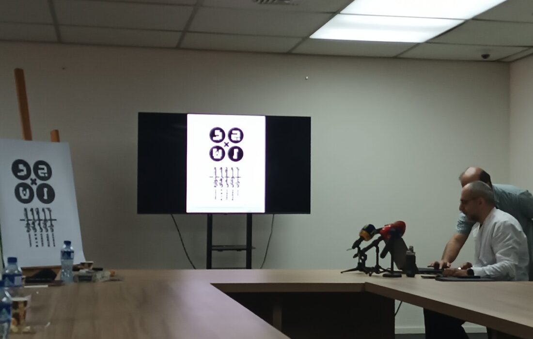 گرافیک و پوستر جدید «تجسمی جوانان» رونمایی شد؛ علاقه طراح به گربه!