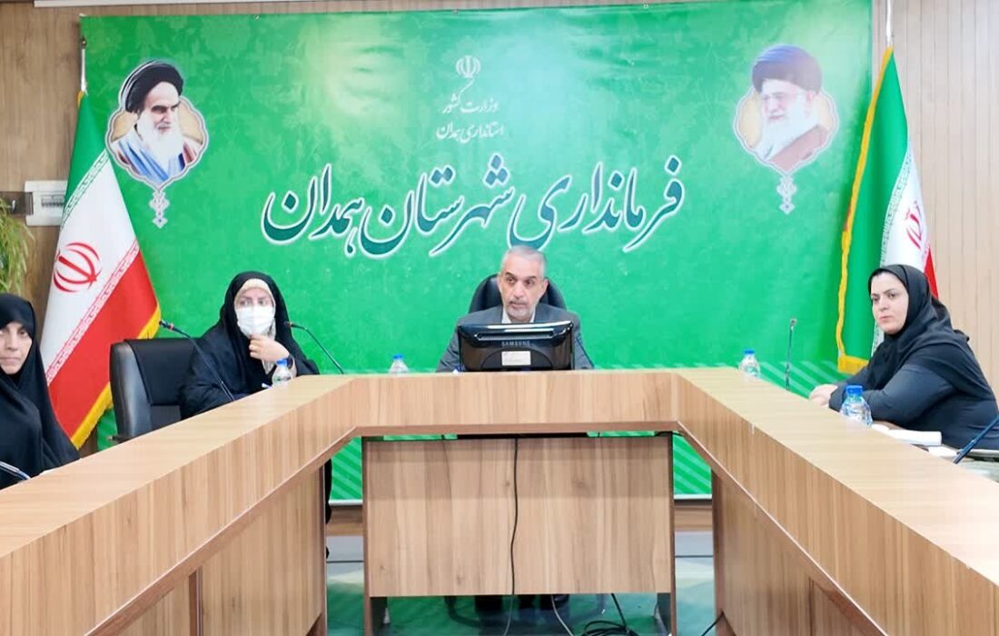 تجلیل از بانوان نقشآفرین دفاع مقدس در همدان
