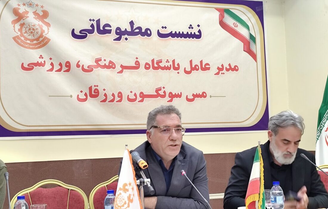 در جذب بازیکنان تیم های ورزشی باشگاه دخالتی ندارم