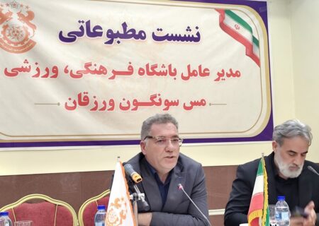 در جذب بازیکنان تیم های ورزشی باشگاه دخالتی ندارم