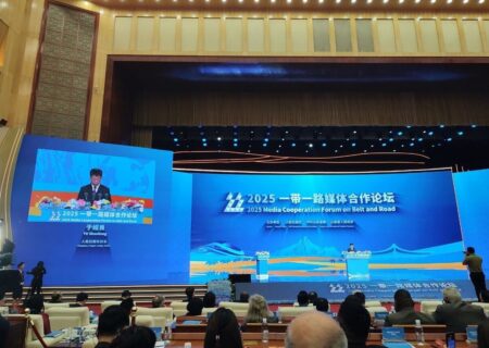 اتصال قاره‌ها از طریق طرح کمربند و جاده