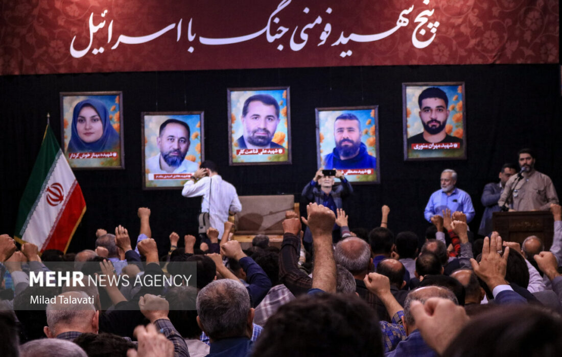 یادواره پنج شهید اقتدار جنگ ۱۲ روزه در فومن