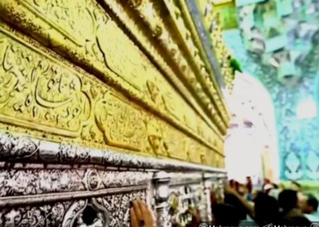 هجرت حضرت  معصومه (س) نقطه عطفی در تاریخ اسلام