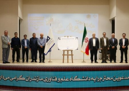 دانشگاه ها همکار راهبردی صنایع باشند