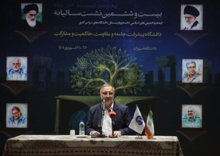 از ۴ محور انسجام ملی تا ۴ خواست شکست‌خورده دشمن