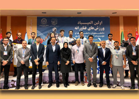 تیم دانشگاه شهید بهشتی قهرمان رقابت‌های ملی رباتیک شد