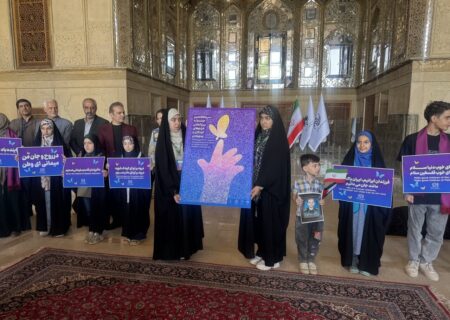 پوستر سی و هفتمین جشنواره کودک رونمایی شد