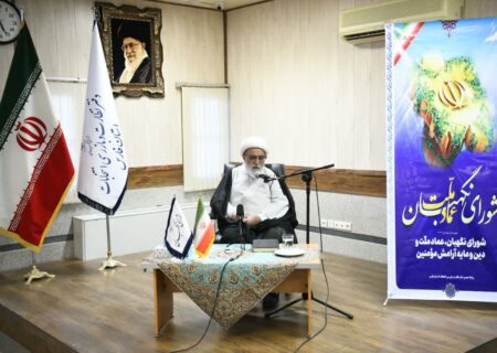 شورای نگهبان پاسدار بی‌مماشات احکام الهی و اسلامی است