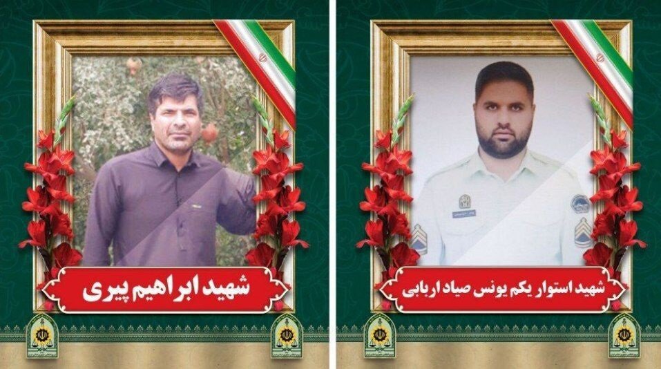 اطلاعیه مراسم تشییع دو شهید حمله تروریستی محور خاش – زاهدان در زابل