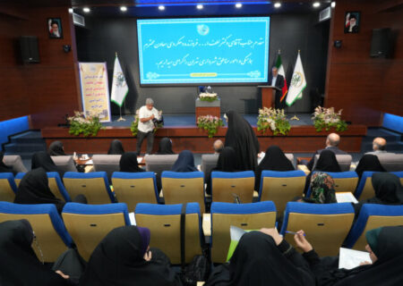 نخستین دوره «حکمرانی مدیران زن شهرداری تهران» برگزار شد