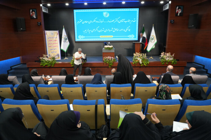 نخستین دوره «حکمرانی مدیران زن شهرداری تهران» برگزار شد