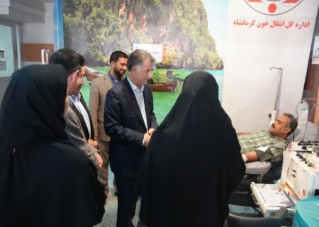 امیدواریم با مشارکت مردم هیچ کمبودی در ذخایر خون کرمانشاه نداشته باشیم