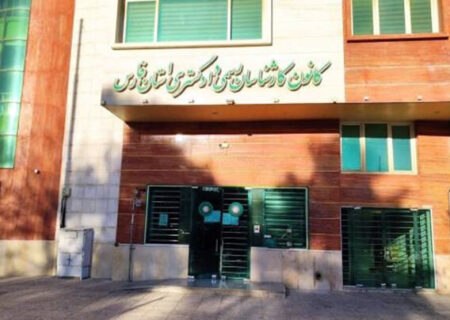 هشدار نسبت به مهندسی انتخابات کانون کارشناسان دادگستری استان فارس