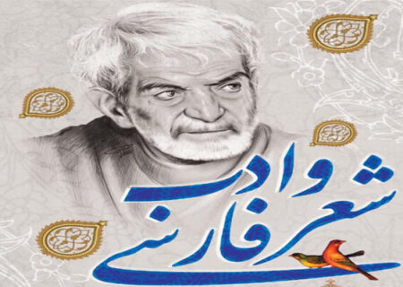 امام جمعه بندر خمیر: ایجاد پایگاه دائمی برای انجمن شعر خمیر ضروری است