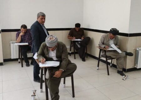 مرحله استانی رشته‌های معارفی مسابقات قرآن کریم در کردستان برگزار شد