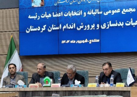 وفاق و همدلی در تمامی هیئت‌های ورزشی باید ایجاد شود