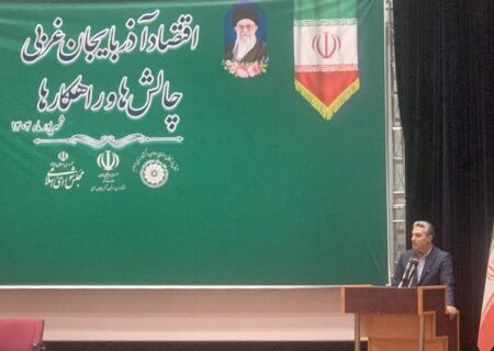 لزوم رفع تعهدات ارزی برای فعالان اقتصادی در آذربایجان غربی