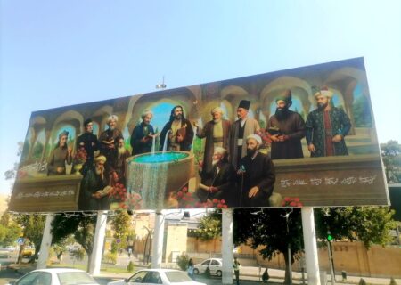 شاعران شیراز پس از قرن ها بر دیوارنگاره شهر گردهم آمدند