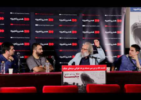 سینمای دفاع مقدس در روزگار معاصر چه قابلیت‌هایی دارد؟