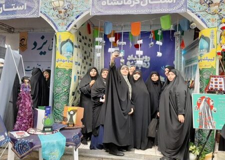 نهضت بانوان در میدان عمل؛ از فعالیت مردمی و مشارکت تا شبکه‌سازی مؤثر