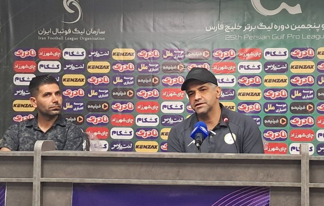 کنفرانس خبری پیروز قربانی، سرمربی تیم فوتبال فجر شهید سپاسی شیراز