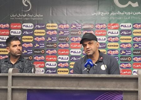 کنفرانس خبری پیروز قربانی، سرمربی تیم فوتبال فجر شهید سپاسی شیراز