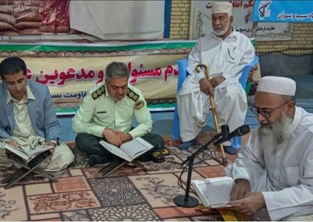 اطلاعیه مراسم تشییع شهید حمله تروریستی محور خاش – زاهدان