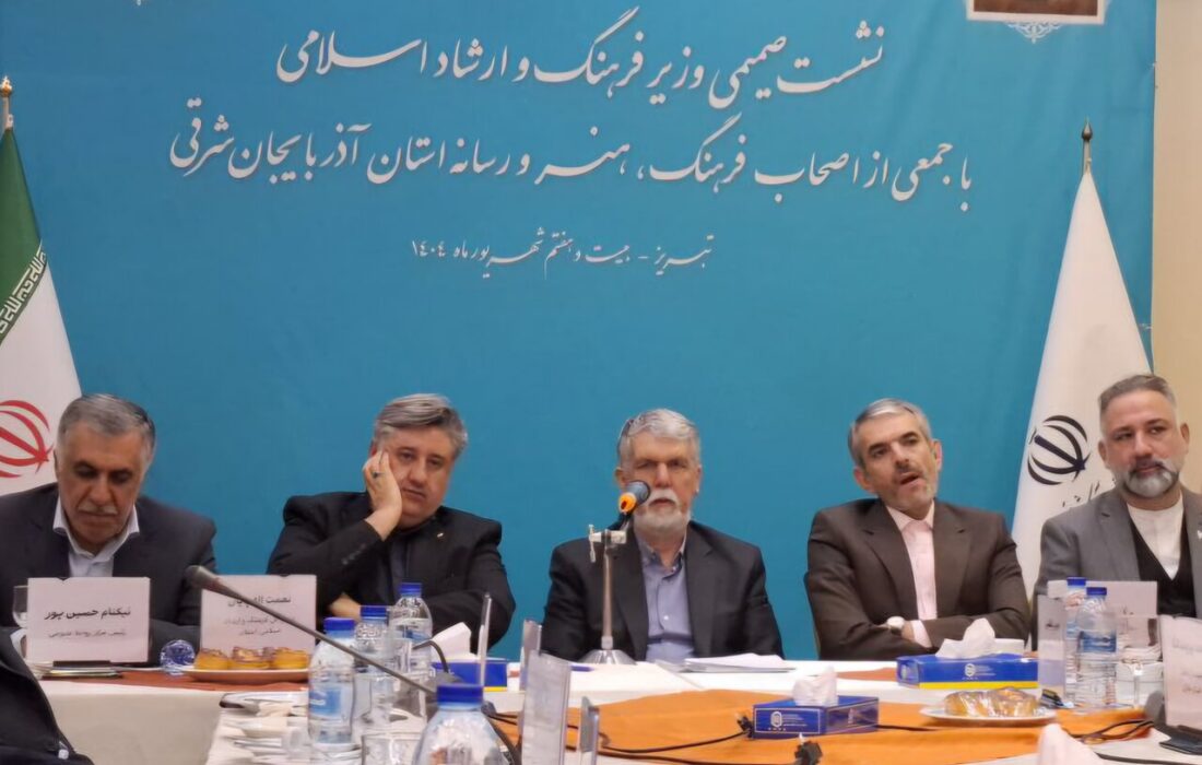 وزیر ارشاد: مدیر فرهنگی موفق، امیدآفرین و مشارکتجو است