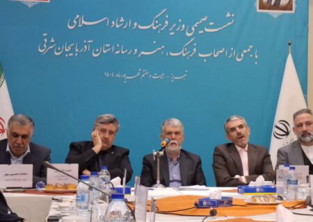 وزیر ارشاد: مدیر فرهنگی موفق، امیدآفرین و مشارکت‌جو است