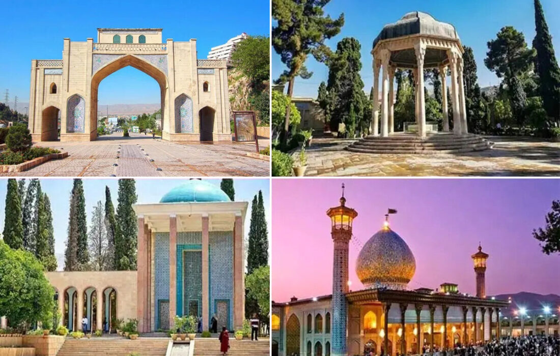 برای شیراز جان