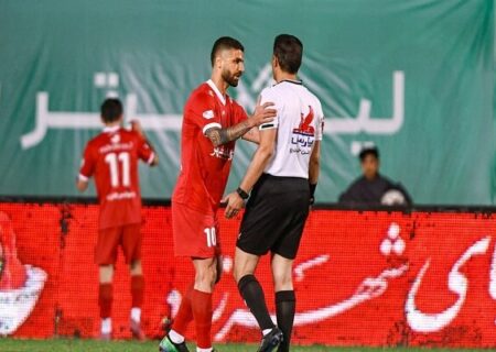 باشگاه پرسپولیس: مشکلات میزبانی دور از عدالت در لیگ برتر شده است